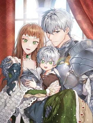 結婚商売 [完全版]【分冊版】 封面