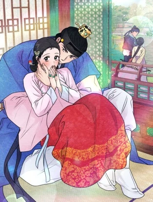 狂眼 표지