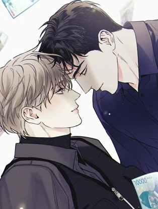 ピザ配達員とゴールドパレス - 無料漫画・試し読み・女性向け