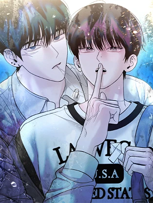 月曜日の救世主〜俺と仲良くなりたいなら、キスしよう〜 - 1話無料