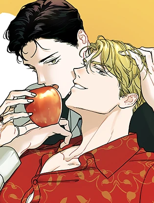 배드 애플(BAD APPLE)