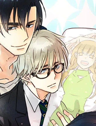 불가항력 그대 시즌1 -상수와 하공-