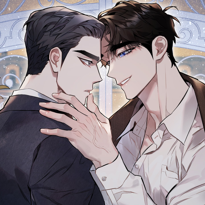 디파인 더 릴레이션십 [개정판]