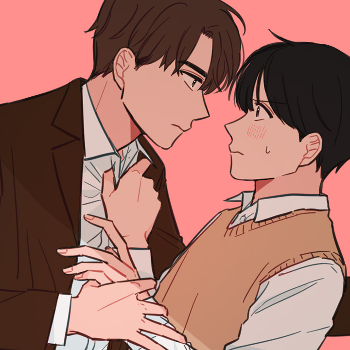 킵홀딩온