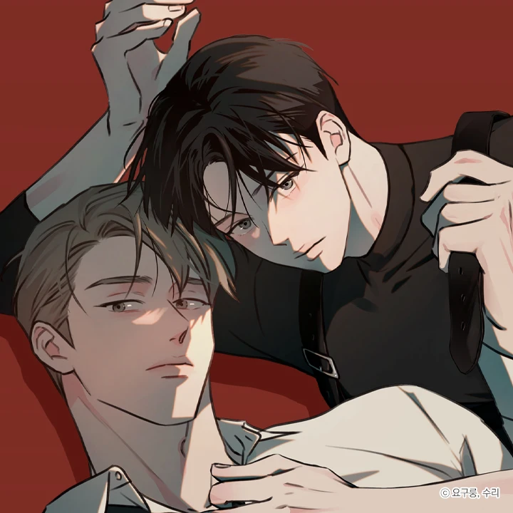 레인보우 도넛 [개정판]