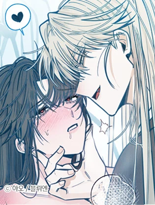 몽매지간 : 청천관의 밤