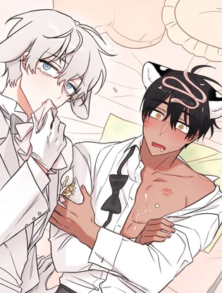 호랑이님 잘 먹었습니다