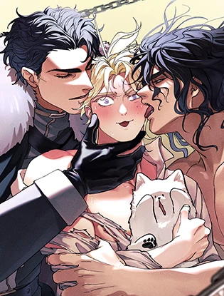 바할의 짐승은 먹잇감을 놓치지 않는다