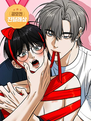 필 마이 베네핏