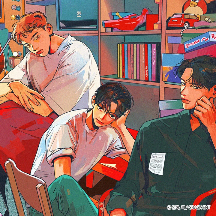 [⬇2코인] 그림자의 영역