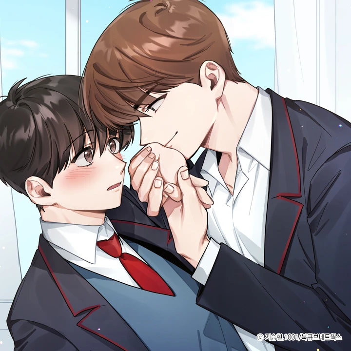 하이펄스(웹툰)