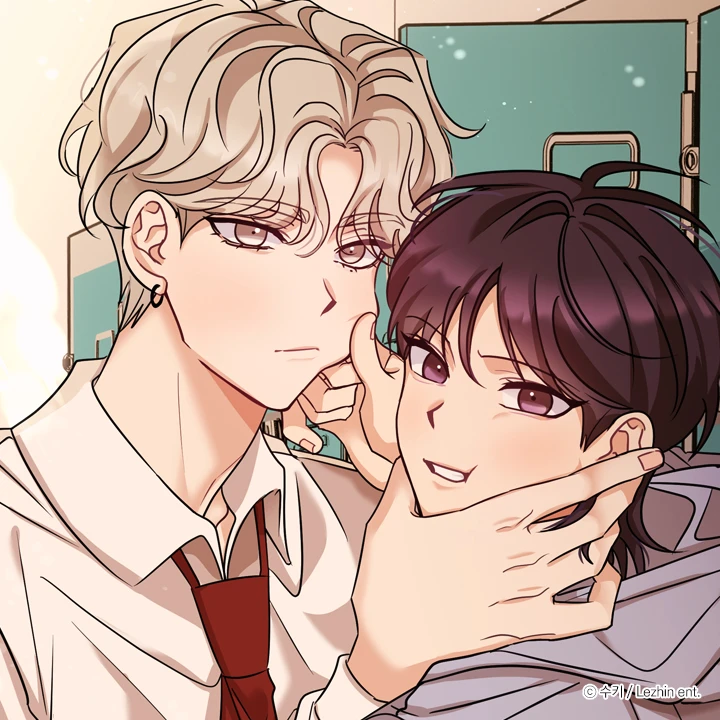 타의적 로맨스