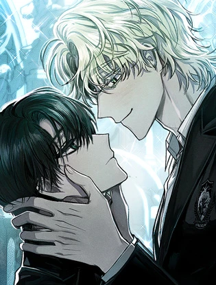 레프트 플룩 퍼블릭 스쿨