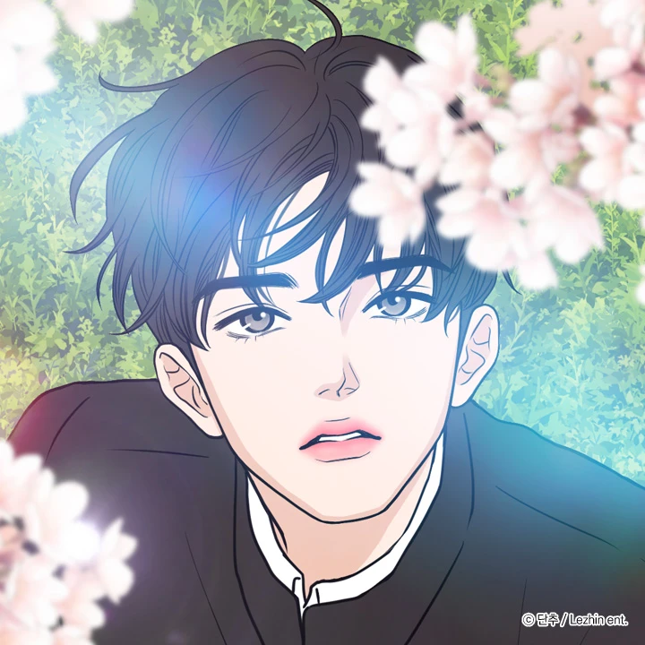 못 다 핀