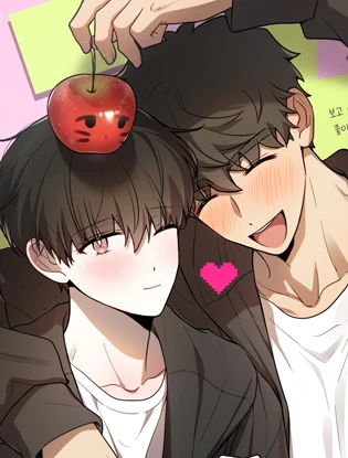 내가 너를 사랑하는 이야기