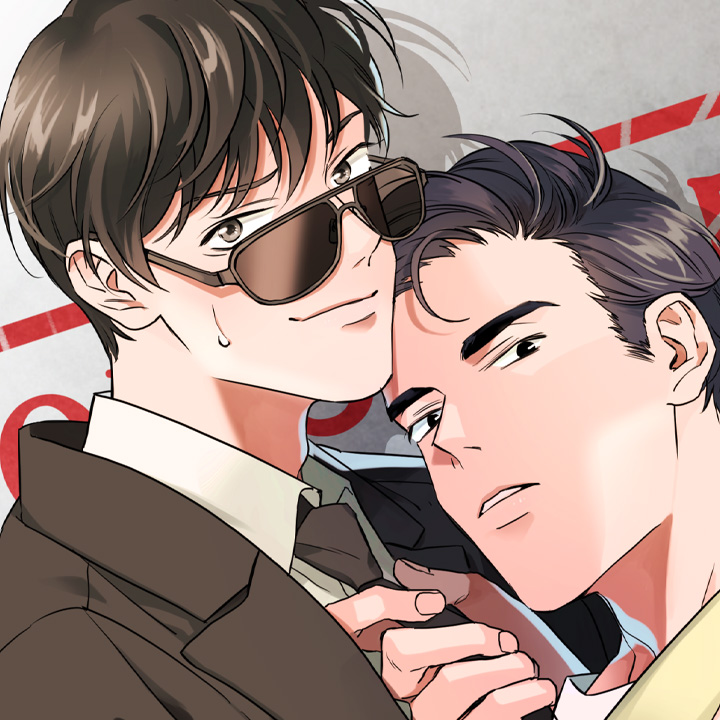 레드 캔디 [개정판]