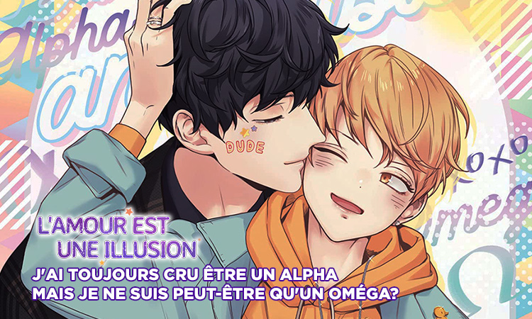 L'amour est une illusion - LE BONTOON