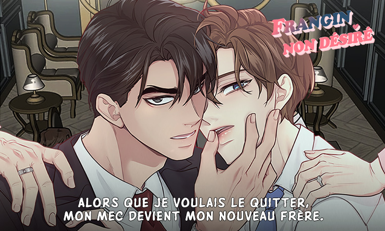 Frangin non désiré - LE BONTOON