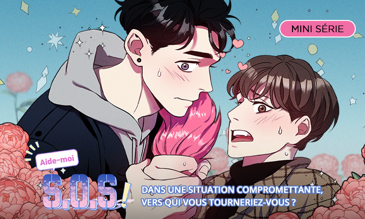 Aide-moi, SOS ! - LE BONTOON