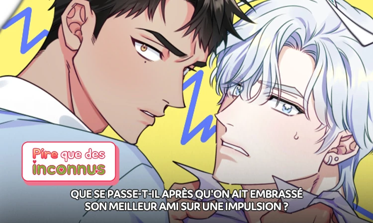 Pire que des inconnus - LE BONTOON