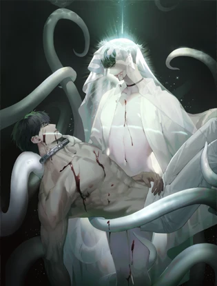 In the Deep