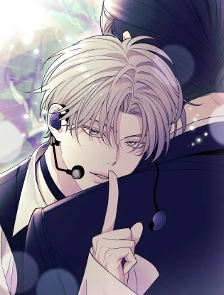 Monochrome Rumor