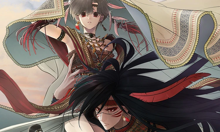 La Terre Du Totem Manga