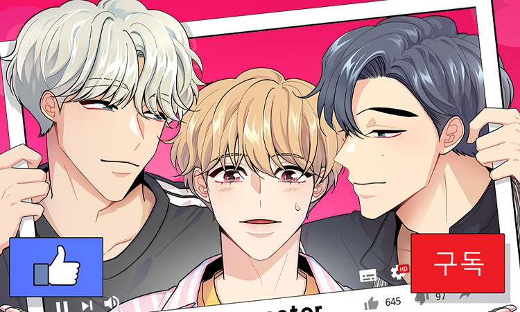 Who are you, Creator? - Delitoon DE