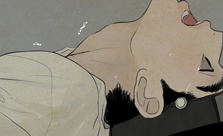 CAP 32