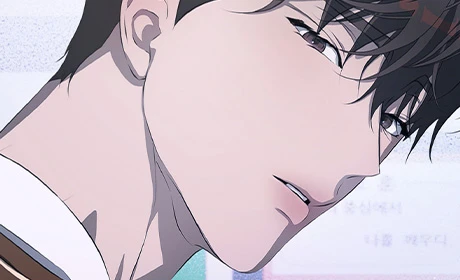 CAP 11