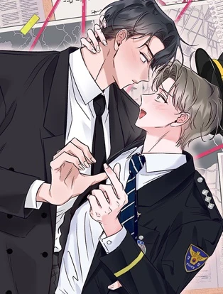 俺たち、協力しませんか? 封面