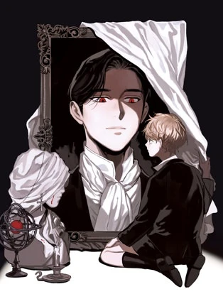 黒い後見人 封面