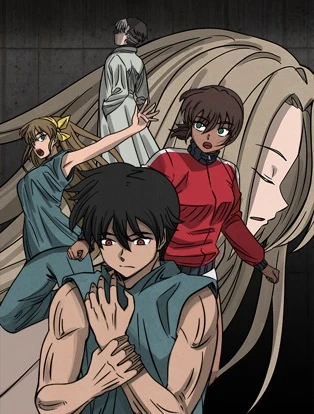 Code Black：隔離異物 - 1話無料！ - BeLTOON : ベルトゥーン | 女性