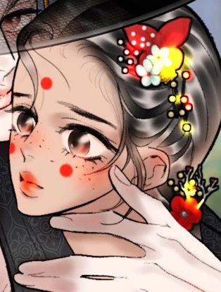 잠시 나린 여우눈 封面