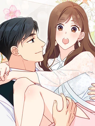 初体験なので、俺の責任取ってください 封面