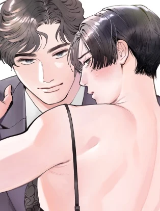 オートクチュールの愛でみたして 封面