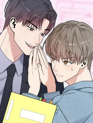 定義されないXX~イケメン上司と秘密の関係~ 封面