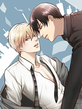 신에게 치즈가 필요할 때 시즌 1-2