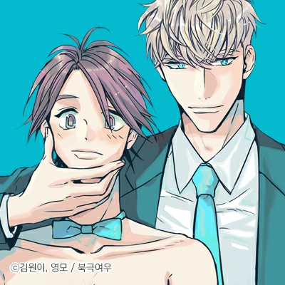 30일의 당신에게
