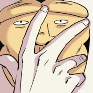 오타쿠야! 이카고릴라의 기운나는 만화