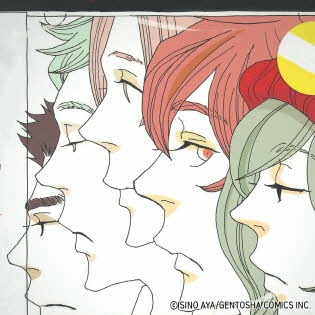 union [라르고]