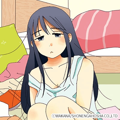 안쓰러운 누님은 어떠세요?