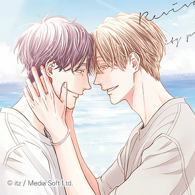 리바이벌 블루