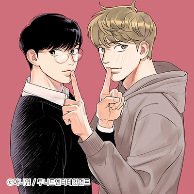 아무런 말도 없이