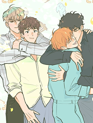 백퍼센트 클린업