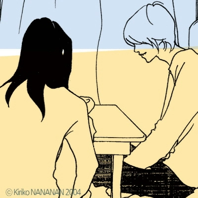 호박과 마요네즈