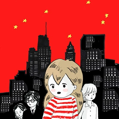 지구생활백서