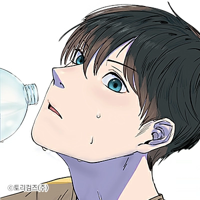 샤이닝