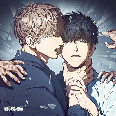 검은 거울