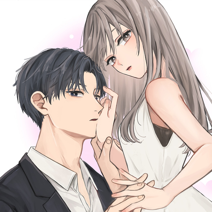 13년만의 정략결혼
